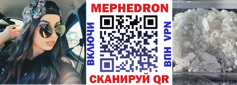 Магазин наркотиков Далматово Канабис  Alpha-PVP  Гашиш  Меф 