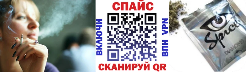 mega маркетплейс  Далматово  БУТИРАТ 1.4BDO  закладки 