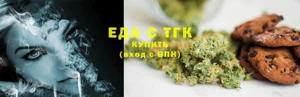 ешки Верея