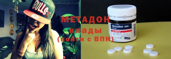 дмт Вязники
