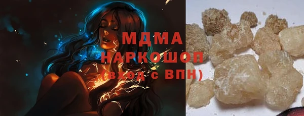кокаин колумбия Верхний Тагил