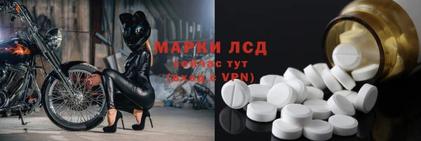кокаин колумбия Верхний Тагил