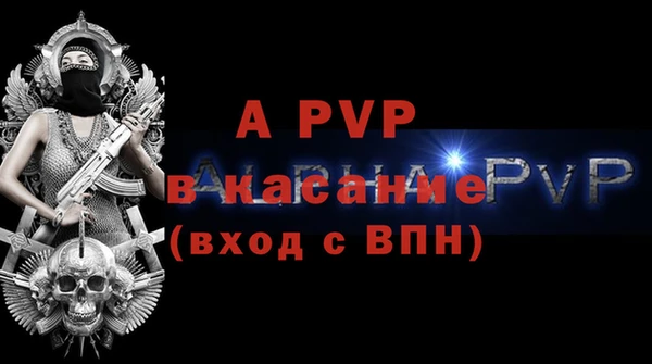 кокаин колумбия Верхний Тагил