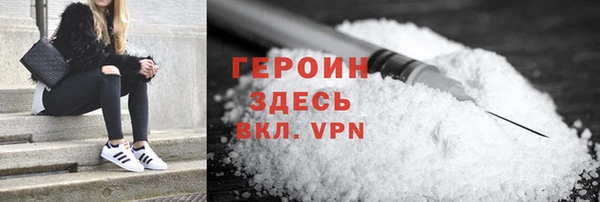 бутик Верхнеуральск