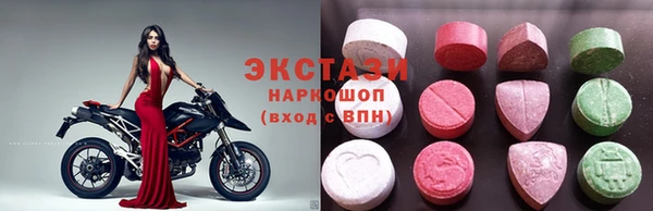 дмт Вязники