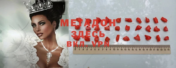 дмт Вязники