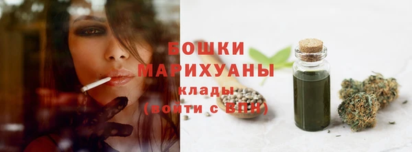 скорость mdpv Вяземский