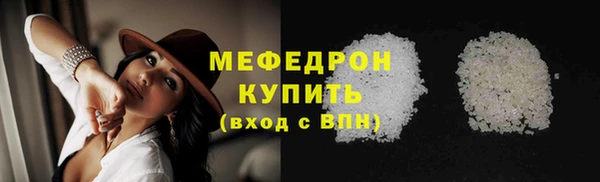 бутик Верхнеуральск