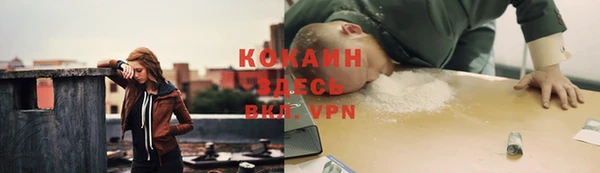 бутик Верхнеуральск
