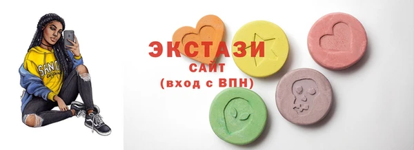 скорость mdpv Вяземский