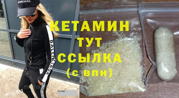 дмт Вязники