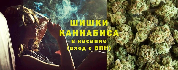 кокаин колумбия Верхний Тагил