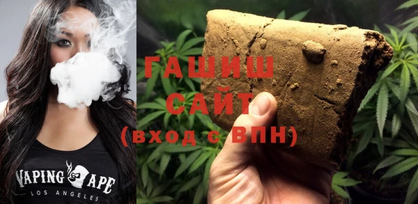 ешки Верея