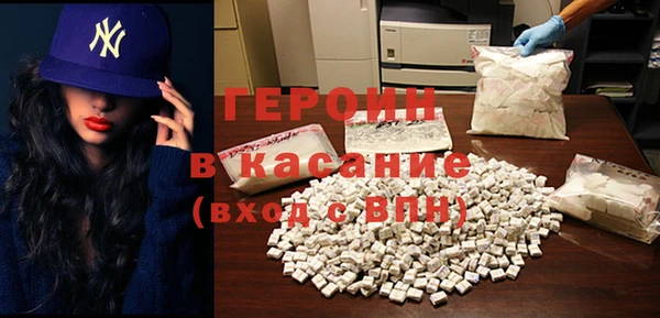 дмт Вязники