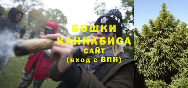 ешки Верея