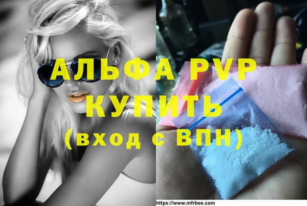 кокаин колумбия Верхний Тагил