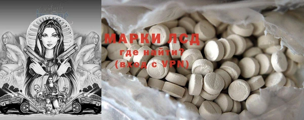 кокаин колумбия Верхний Тагил