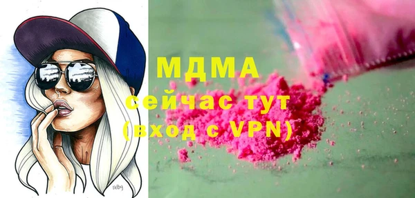 дмт Вязники