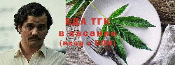 ешки Верея