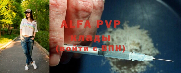 бутик Верхнеуральск